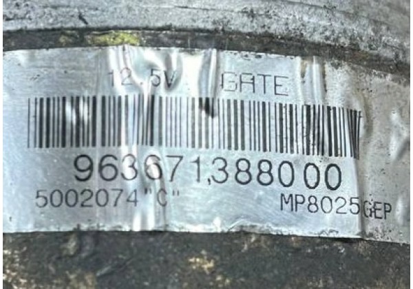 Насос гідропідвіски гідроактивний Citroen C5, 9636713880