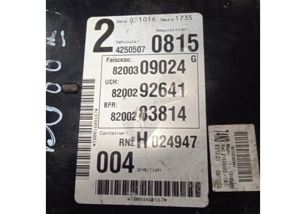 Комплект запалювання Renault Laguna 2, 2.2 DCi, 0281011571, 8200309318, 8200346254, 8200309024, 8200292641, 8200283814