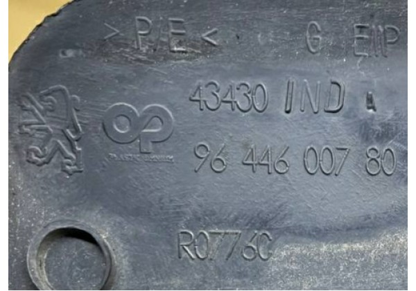 Кронштей заднього бампера лівий Peugeot 407, седан, 7416L1, 9644600780