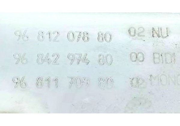 Бачок омивача Peugeot 308, T7, 07-13, 6431L2, 9681207880, 9684297480, 9681170980