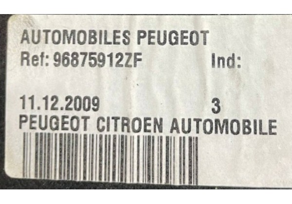 Підлога багажника Peugeot 5008, 2009-2016, 96875912ZF