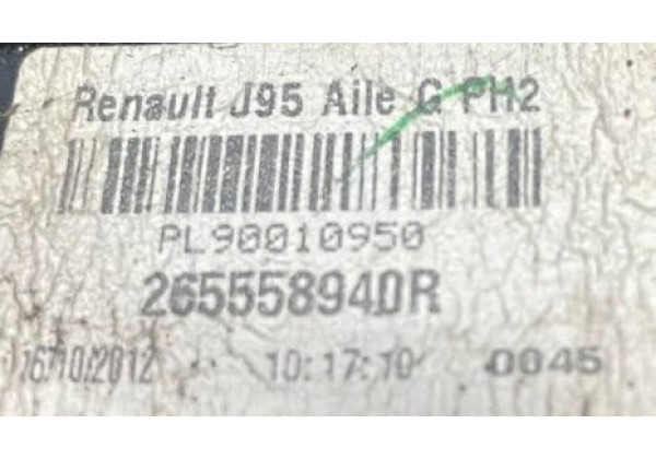 Ліхтар задній лівий Renault Scenic 3, 2013-2016, 265558940R