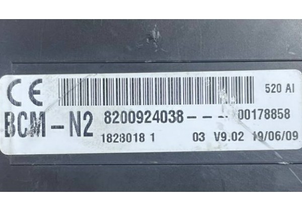 Комплект запалювання, ЕБУ, комп'ютер Renault Kangoo 2, 1.5 DCi, 8200911560, 8200909666, 8200924038
