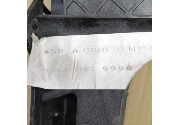 Механізм перемикання передач Рено Сценік 2 АКПП, 8200595996