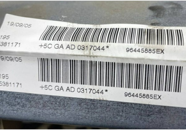 Подушка безпеки, AIRBAG водія нижня Peugeot 407, 96445885EX