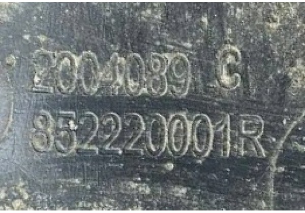 Кронштейн заднього бампера правий Renault Master 3, 852220001R, 2004089, ДЕФЕКТ КРІПЛЕННЯ
