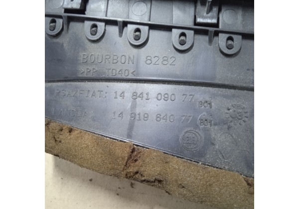 Дефлектор обдуву салона лівий Citroen C8, Peugeot 807, 1484109077, 1491964077, 8264X1 *