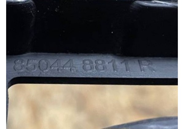 Кронштейн кріплення заднього бампера правий Renault Logan 2, седан, 850448811R, ПОШКОДЖЕНИЙ.