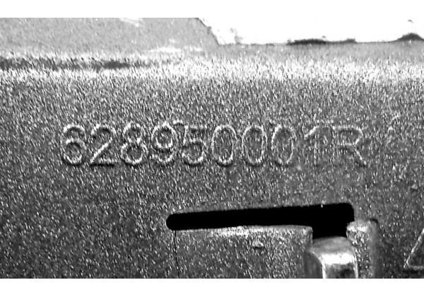Емблема передня Renault Megane 3, 628950001R *