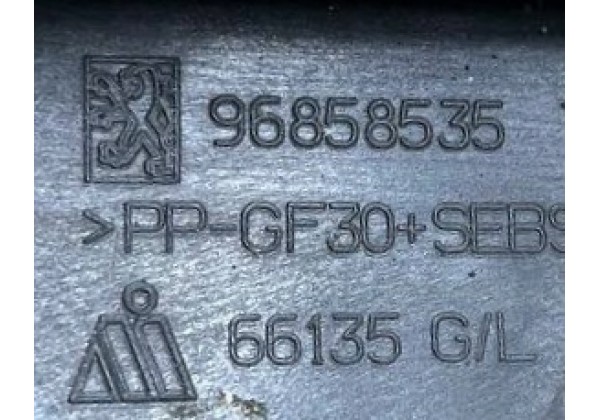 Ущільнювач лівої стійки лобового скла Peugeot 5008, 09-16, 8120Z2, 96858535