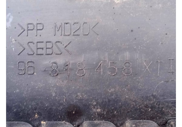 Жабо, решітка під лобове скло Peugeot 207, 8251Y0, 96818458XT