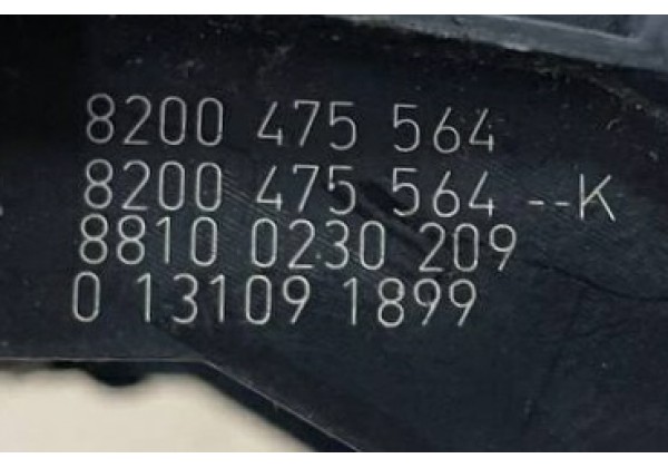 Шлейф підрульовий подушки безпеки Renault Kangoo 2, Clio 3, Modus, 2 фішки, 8200475564, 8200475564, 88100230209