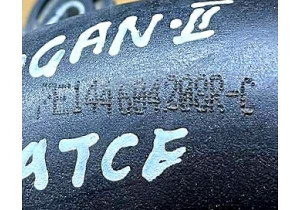 Патрубок інтеркулера лівий, середня частина Renault Captur, Clio 4, Logan 2, Sandero 2, 0.9 TCe, 144604208R