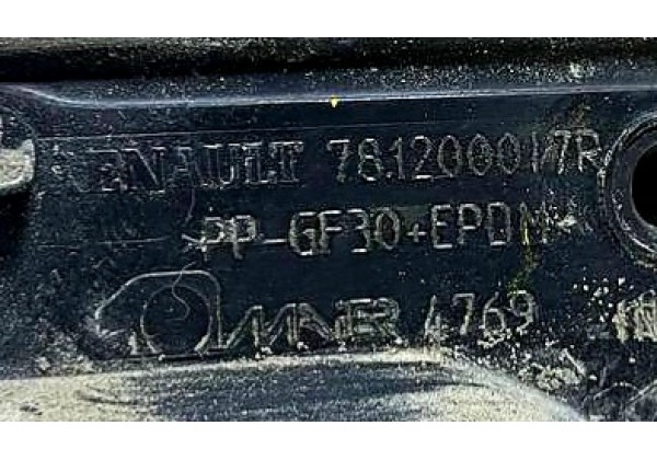 Лючок бензобака  Renault Master 3, 781200017R, 788300019R
