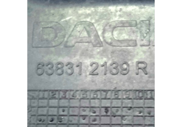 Захист двигуна лівий Renault Logan 2, Sandero 2, 638312139R