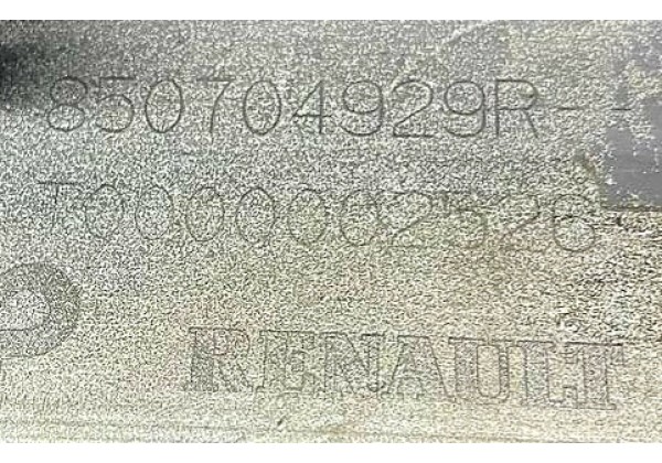 Накладка заднього бампера нижня Renault Megane 3, купе, 850704929R