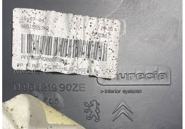Обшивка передньої правої дверки Citroen C2, 96515557NQ, 96421990ZE