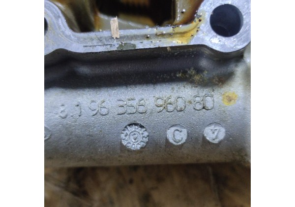 корпус термостата Citroen, Peugeot 1.8, 2.0 16V, 9635696080, 7291850K1, 1336Q4