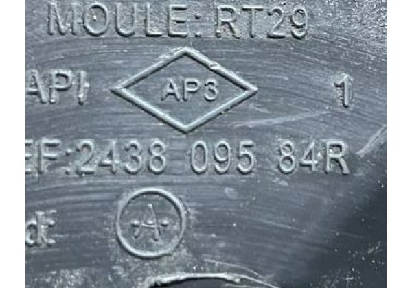 Корпус блока запобіжників нижня частина Renault Logan 2, Sandero 2, 243809584R