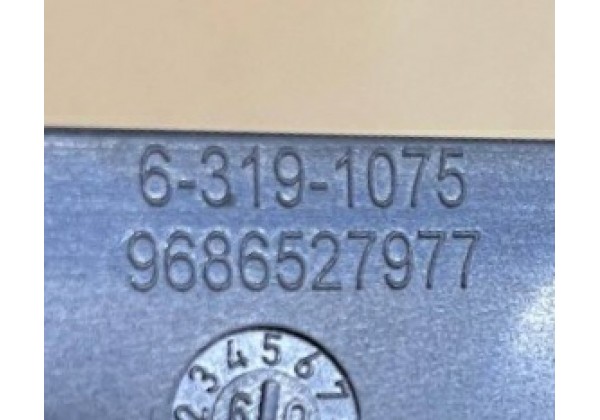 Дефлектори обдуву салона центральні Peugeot 5008, 09-16, 824770, 9686527977