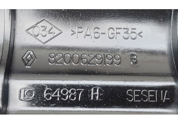 Кришка клапанна Renault, 1.5 DCi 8V, Euro-5, 8200629199