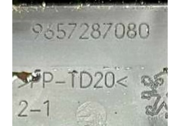 Корпус блока запобіжників нижня частина Citroen C2 II, C3 II, Jumpy II, Peugeot 207, Expert II, 654588, 9657287080