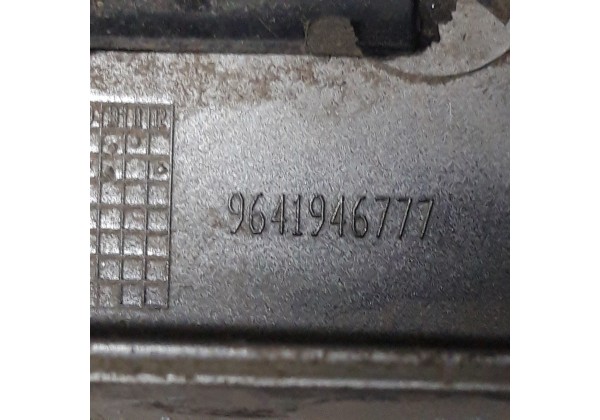 Планка підсвітки номерного знака Citroen C3 Pluriel, 9641946777