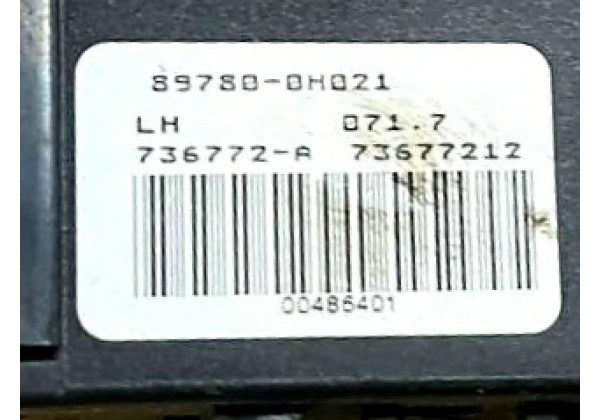 Комплект запалювання, ЕБУ, комп'ютер, Citroen C1, Peugeot 107, Toyota Aygo, 1.0 i, 89780-0H021, 736772-A, 0261208702, 89661-0h022