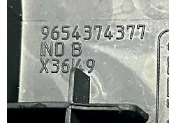 Кожух рульової колонки верхня частина Peugeot 207, 4131CN, 9654374377
