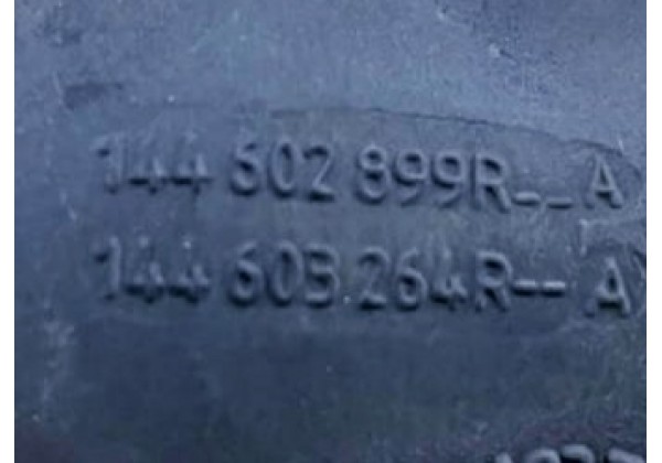 Патрубок інтеркулера Renault Megane 3, Scenic 3, 1.6 DCi, 144603264R, 144602899R