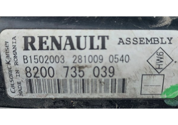 Радіатор охолодження Renault Logan, Sandero, 1.2 16V, 1.4, 1.5 DCi, 1.6 16V, 8200735039 *