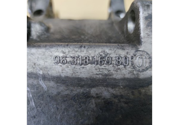 Піддон двигуна Peugeot, Citroen 2.0 HDi 8V, глибина 11 см, 9631816980, 0301H9