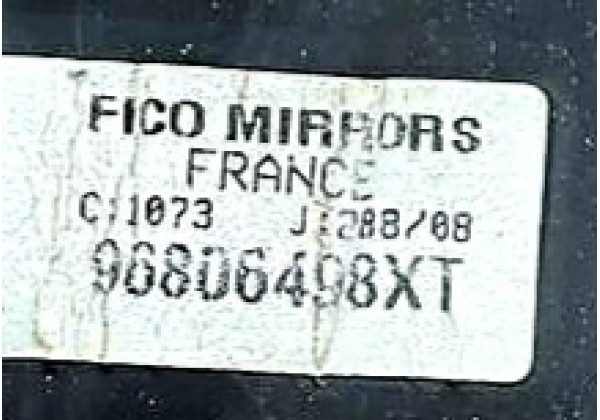 Дзеркало ліве Peugeot 207, 06-12, 5+4 контактів, колір EZR, 8149ZG, 96806498XT