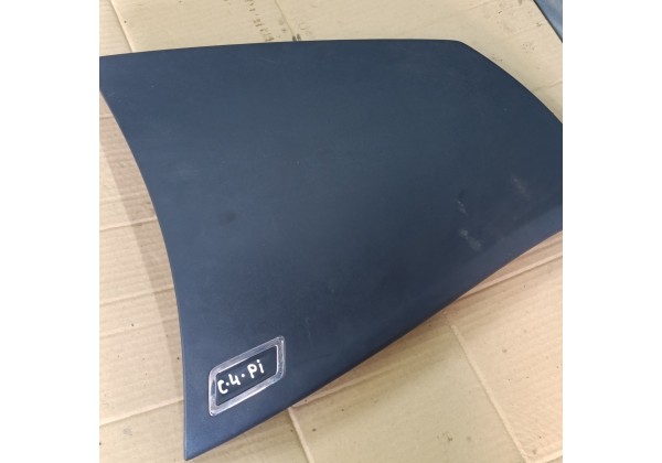 Кришка бардачка права тверда Сітроен С4 Пікассо 06 - 14р,9657854077