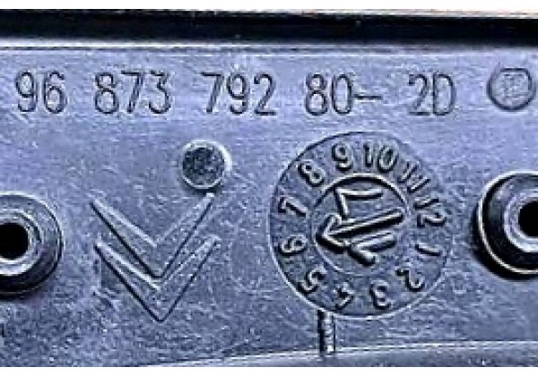 Скло кутове передньої правої дверки Citroen C4 II, B7, 2010-2018, 9202Q5, 9687379280