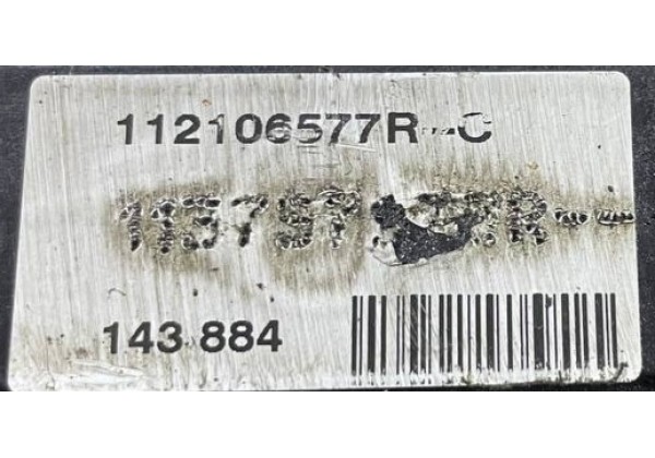Подушка двигуна права Renault Clio 4, Logan 2, Sandero 2, 1.2 16V, 112843505R, 112106577R