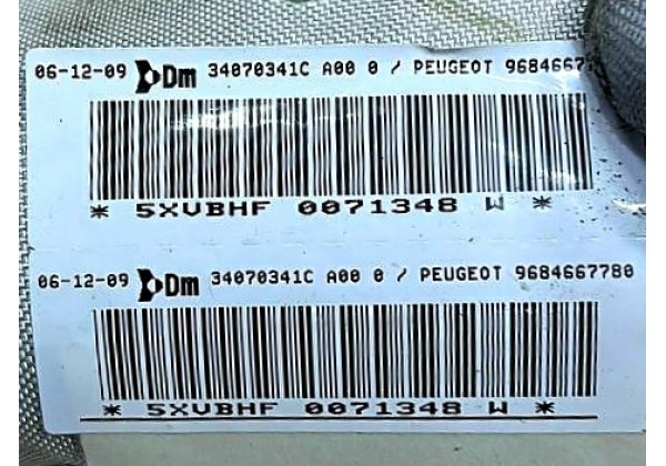 Подушка безпеки бокова права Peugeot 3008, 5008, 09-16, 9684667780, 34070341C