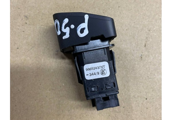 Кнопка центрального замка Peugeot 5008, 09-16, 6490EC, 96652437XT, 96652437ZD