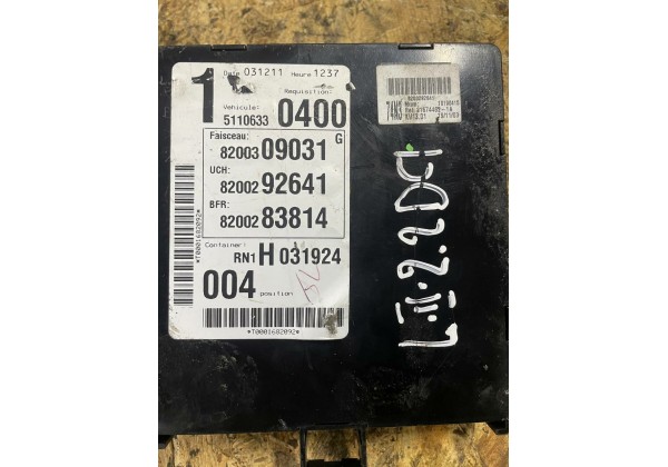 Комплект запалювання Renault Laguna 2, 2.2 DCi, 0281011571, 8200309318, 8200346254, 8200309031, 8200292641, 8200283814