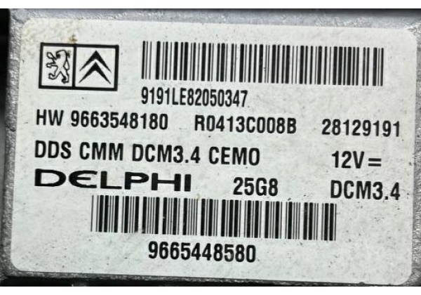 Комплект запалювання, ЕБУ, комп'ютер Peugeot 308, 2.0 HDi, 9663548180, 9665448580, 9664059080, BSI04EV K04-00