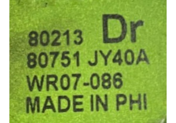 Склопідйомник передньої лівої дверки електричний Renault Koleos, 08-16, 807219093R, 80751JY00A, 80751JY40A, 80213