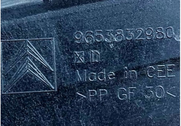 Кронштейн кріплення переднього лівого крила Citroen C4 Picasso, 7840V2, 9653832980