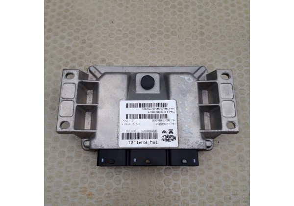Комплект запалювання Peugeot 307, 2.0 16V, Magneti Marelli, 9650602580, 9647494880, 9651196880, 9651197580, 200$