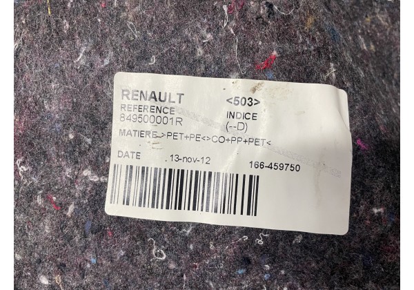 Накладка багажника права хетчбек Renault Megane III, 849500001R