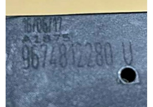 Ручка зовнішня задньої правої дверки Citroen C4 II, B7, 2010-2018, 9109G4, 9101LY, 9674812280