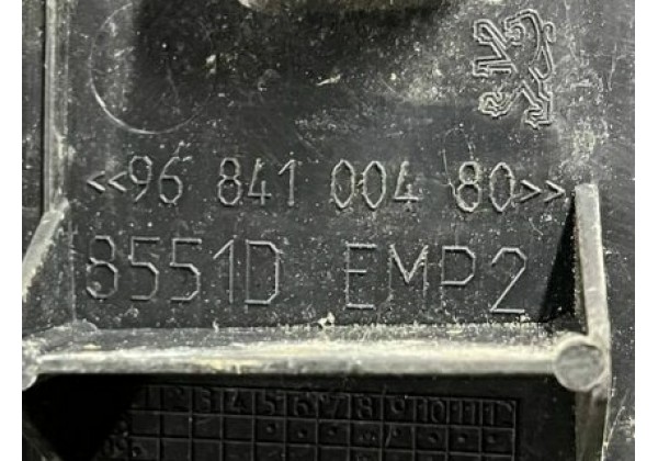 Ущільнювач правого крила Citroen C3 Picasso, 9684100480