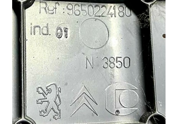 Кришка ящика АКБ Citroen C3 Picasso, Peugeot 207, 6545Y0, 9650224180