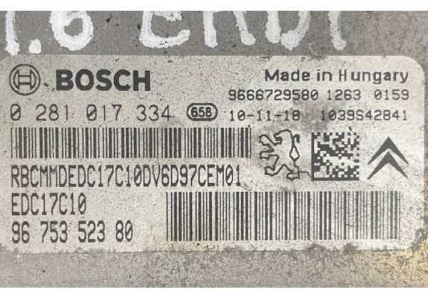 Комплект запалювання Citroen Berlingo 2, Peugeot Partner 2, 1.6 EHDi, 0281017334, 9666729580, 9675352380, 9666895580 02