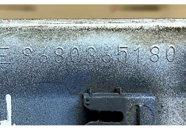 Молдинг задньої правої дверки Peugeot 308, T7, 07-13, HB, SW, 8546V5, 9680365180