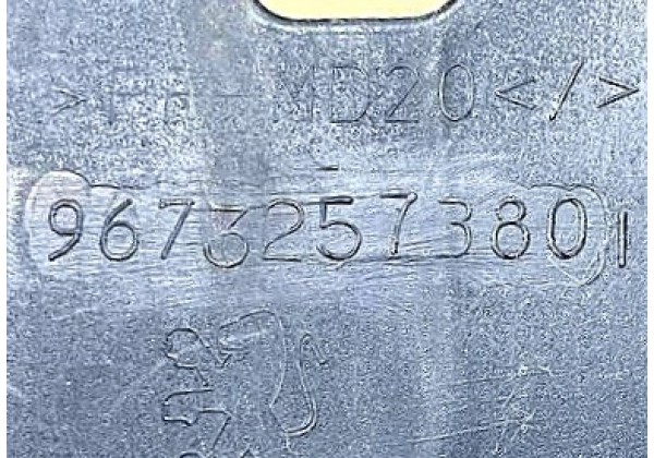 Пластик під лобове скло, жабо Peugeot 308, 2007-2013, 9673257380